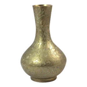 Vintage Indian Brass Hand Carved Vase