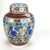 Vintage Lidded Japanese Porcelain Otagiri Ginger Jar For Sale In Portland, ME - Image 6 of 8