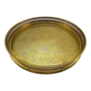11.5” Vintage Italian Engraved Round Brass Tray For Sale