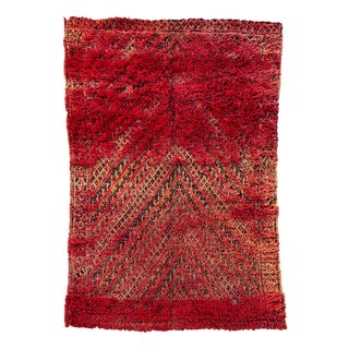 Moroccan Berber Rug, 1990 For Sale