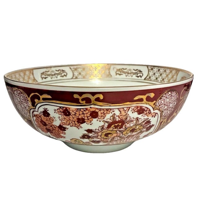 Mid-Century Gold Imari 8.5” Hand Painted Japanese Floral Rickshaw Porcelain Bowl For Sale - Image 4 of 12