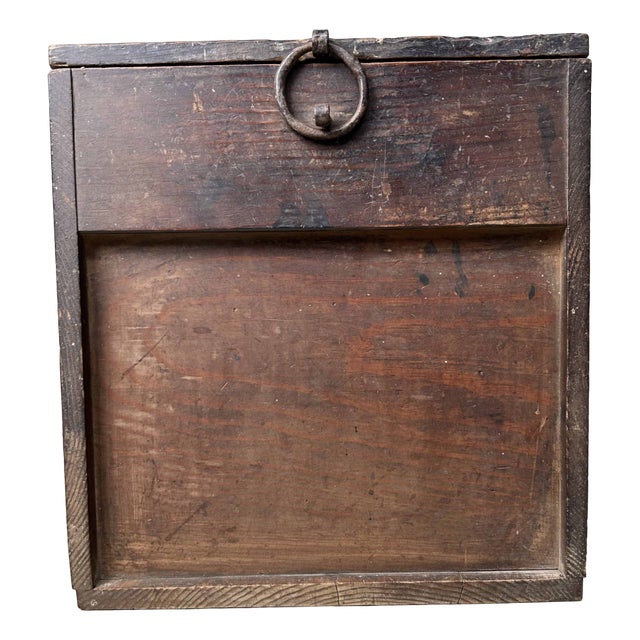 Antique Wooden Zenibako Temple Offering Box, 1890s For Sale