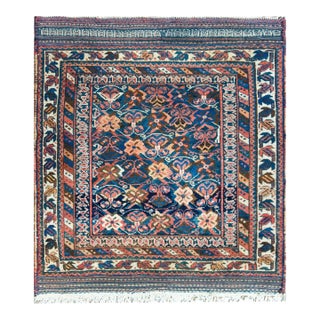 Early 20th Century Persian Afshar Rug For Sale