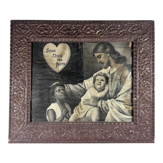 Jesus Died for Both Lithograph in Oak Leaf & Acorn Frame c.1911 For Sale
