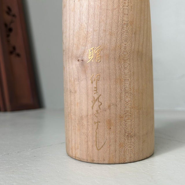 Vintage Usaburō Kokeshi Doll. Japan, 1980s For Sale - Image 9 of 10