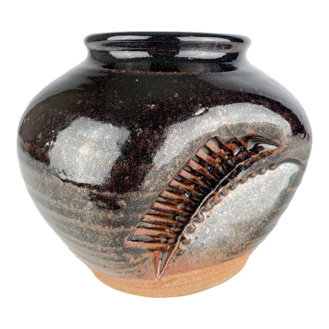 Vintage Studio Art Pottery Textured Vase Artist Signed Brown Mid Century Modern South Western For Sale