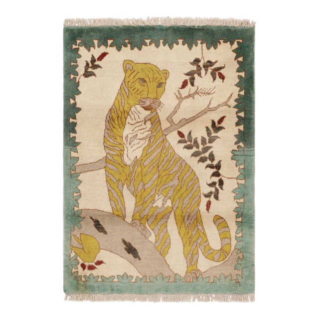 Vintage Gabbeh Persian Rug, Cream With Gold Lion Pictorial - Rug & Kilim For Sale