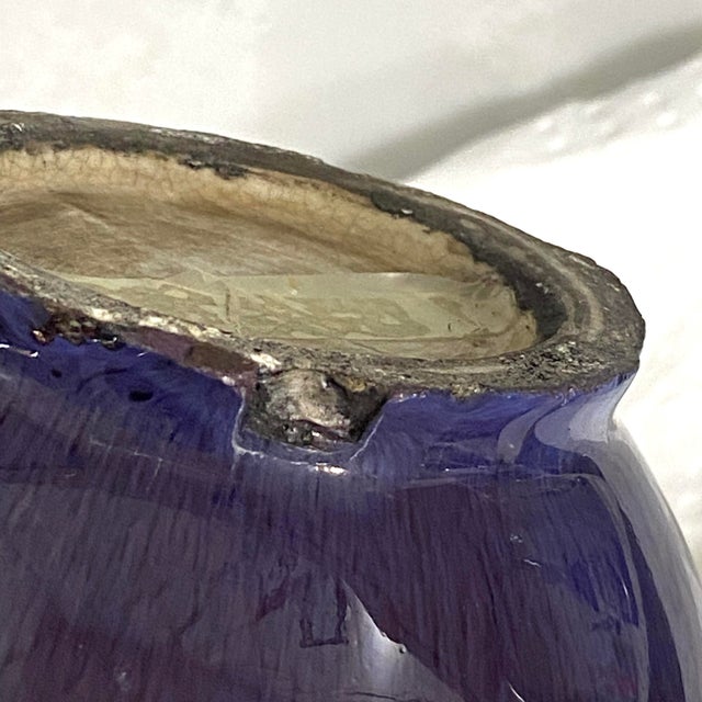 Vintage purple flambé glazed porcelain vase. 6" high. Original heritage is not known.