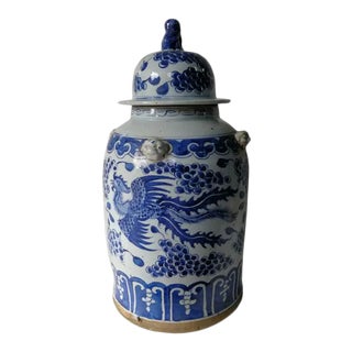 Blue and White Phoenix Porcelain Ginger Jar For Sale