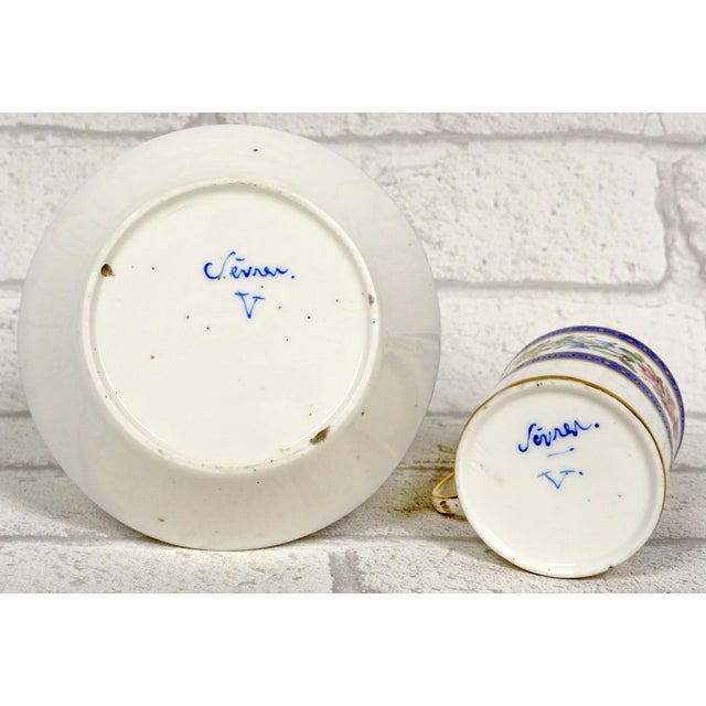White Late 18th Century Cup and Saucer (3rd Size) in Porcelain From the Sevres Manufactory For Sale - Image 8 of 9