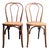 Cane and Bentwood Chairs, 1960s, Set of 2 For Sale