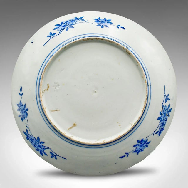 Late 19th Century 1900's Antique Japanese Decorative Plate For Sale - Image 5 of 11