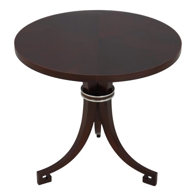 Boiler & Co Modern Design Greek Key Round Table For Sale
