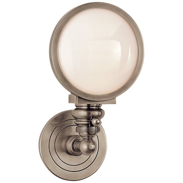 Chapman & Myers for Visual Comfort Signature Boston Head Light Sconce in Antique Nickel with White Glass For Sale
