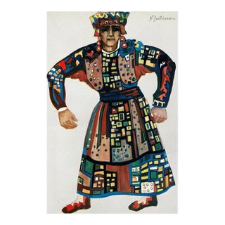 1939 After Natalie Gontcharova "Costume for Bogatyri Ballet", First Edition Vintage Lithograph For Sale