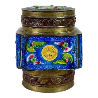 Vintage Chinese Brass & Enamel Cloisonné Longevity Box For Sale