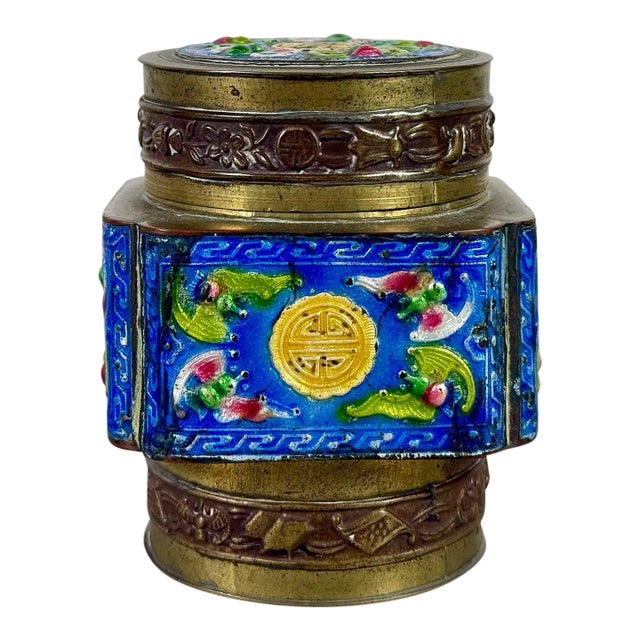 Vintage Chinese Brass & Enamel Cloisonné Longevity Box For Sale