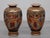 Japonisme Satsuma Vases in Ceramic, Japan, 1920, Set of 2 For Sale - Image 4 of 9