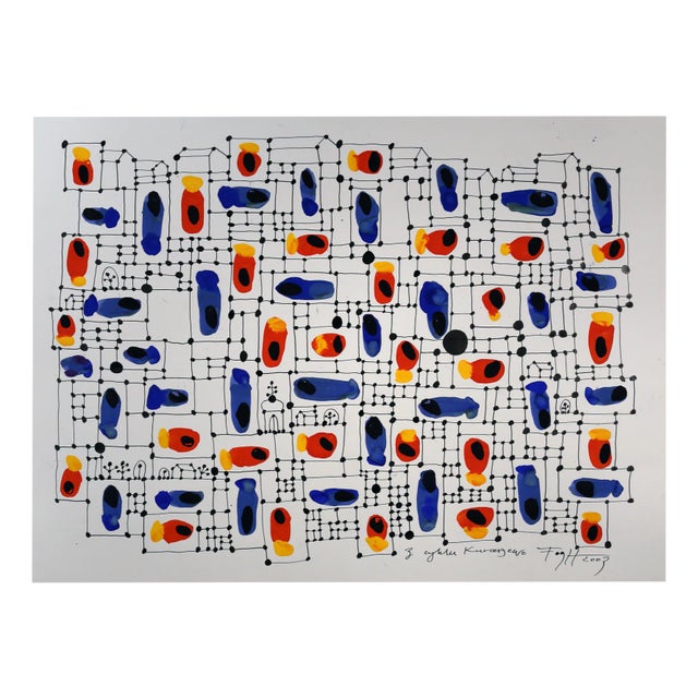 Andrzej Fogtt, Kuraszewo, Gouache and Ink Drawing, 2003 For Sale