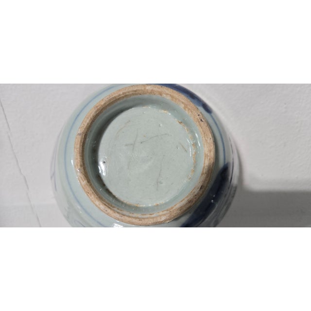 Rare 17th Century Ming Dynasty Wanli Period Swatow Blue and White Bowl 16.5cm For Sale - Image 10 of 11