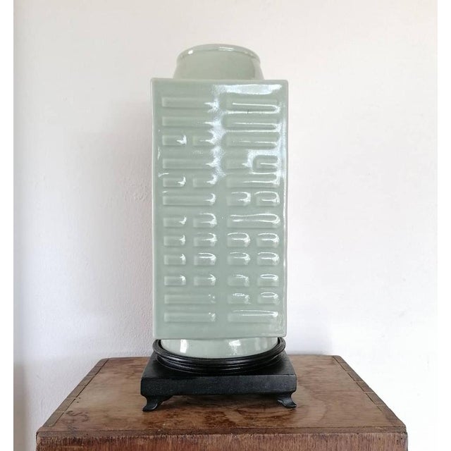 Square Celadon Glazed Trigram Cong Vase, 20th Century For Sale - Image 6 of 9