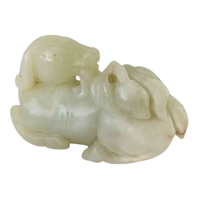 Chinese Carved Celadon Nephrite Jade Ram For Sale