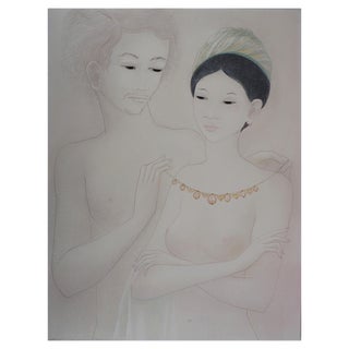Mara Tran Long, Le Cadeau, 1973, Oil and Gouache on Panel For Sale
