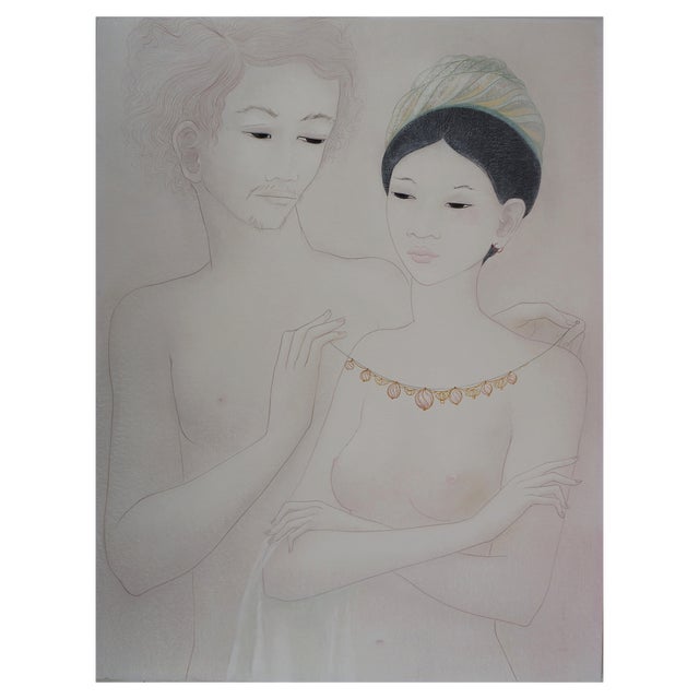 Mara Tran Long, Le Cadeau, 1973, Oil and Gouache on Panel For Sale