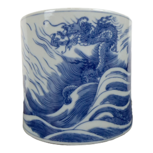 Chinese Porcelain Dragon Inscription Bitong