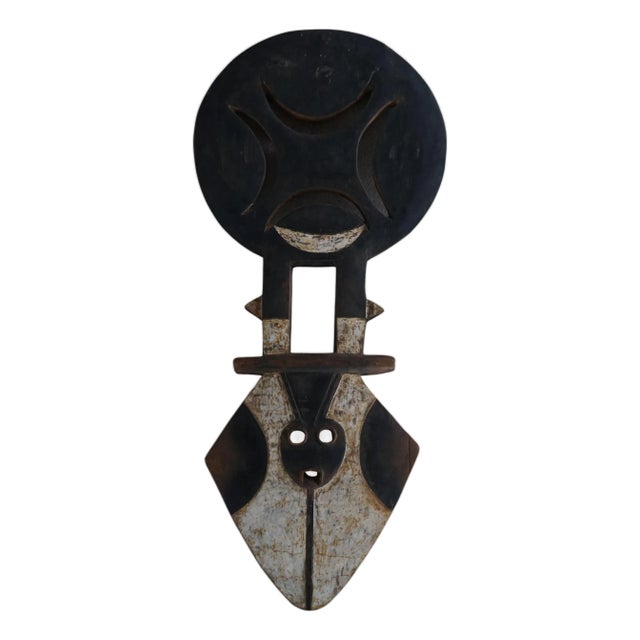 Carved Wood Nafana Bedu Plank Mask, 1950s For Sale