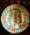 Cream European Earthenware Bowl With Sponge Wear Polychrome Glaze For Sale - Image 8 of 12