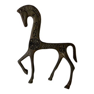 Mid Century Modern Etruscan Brass Horse Sculpture After Frederick Weinberg For Sale