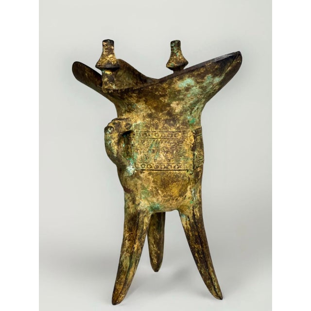 Chinese 19th Century Large Chinese Archaistic Iron Ritual Wine Vessel or Jue For Sale - Image 3 of 11