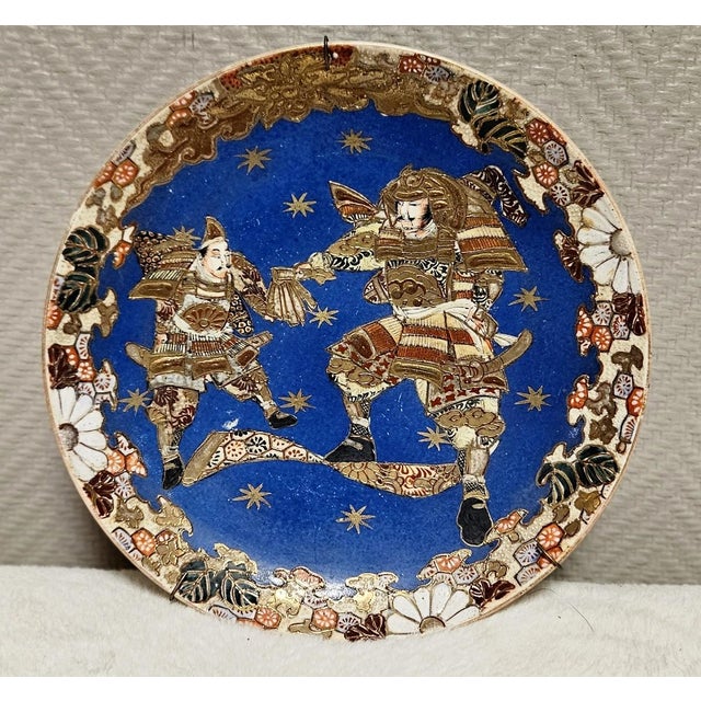 Antique Japanese Dish with Samurai Decoration Imari, 1890s For Sale - Image 6 of 6