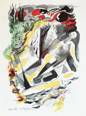 1970 Andre Masson Print Aurelia 5