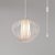2020s Bloom 14 Inch Swag Lamp by Nova of California - Sphere White Satin Shade With White Slatted Cage Globe - Plug-in Bubble Orb Pendant For Sale - Image 5 of 7