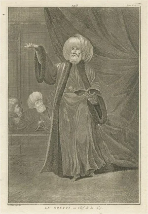 Sunni Islamic Scholar, 1725, Paper