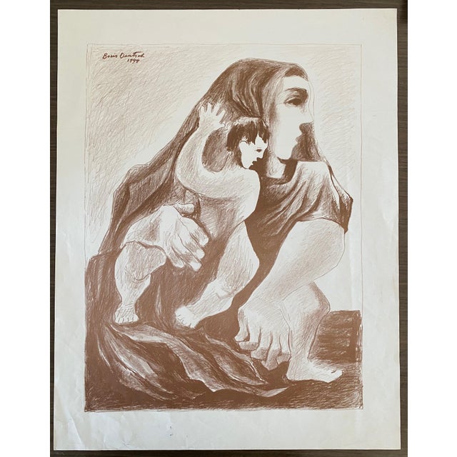 Printmaking Materials Boris Deutsch, Lithuanian Artist Colored Lithograph Mother And Son - Boris Deutsch, 1944 For Sale - Image 7 of 7