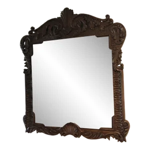 Vintage Carved Mahogany Mirror - Mid to Late 20th Century