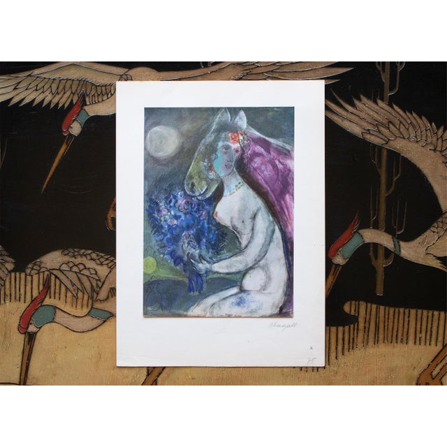 Chagall, 1947 First Edition Portfolio, 17 Full Color Prints From Paris, France For Sale - Image 12 of 18
