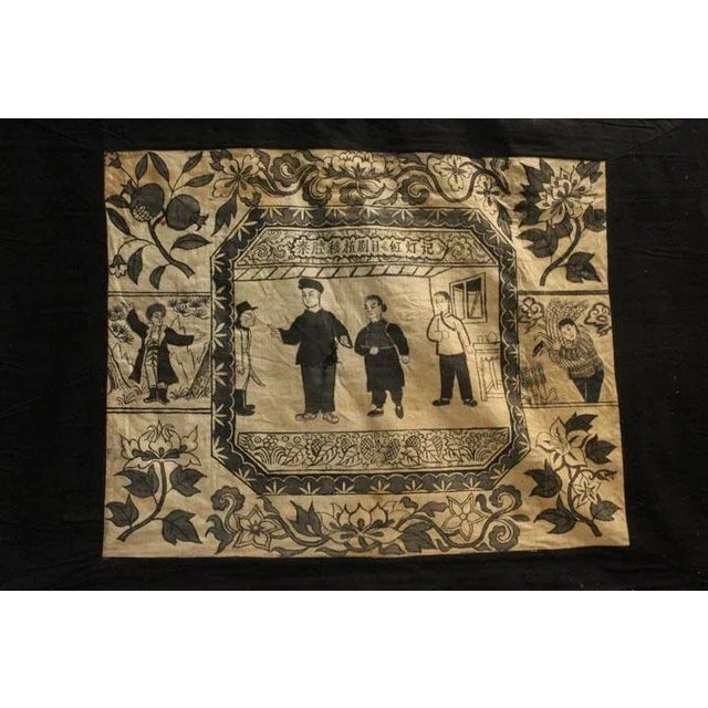 1940s Vintage Tapestry Door Curtain Family Scene For Sale - Image 5 of 10