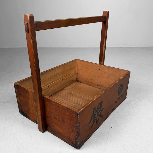 Japanese Wooden Carrying Crate with Calligraphy, 1950s For Sale - Image 14 of 17