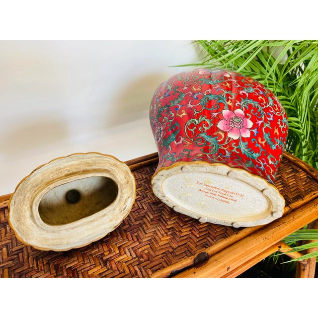 Vintage Chinese Famille-Rose Jar Arabesque on Red Featuring Lotus Flowers For Sale - Image 11 of 12