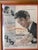 Late 20th Century Vintage Framed “It’s a Wonderful Life” Movie Poster Print Featuring James Stewart & Donna Reed For Sale - Image 5 of 9