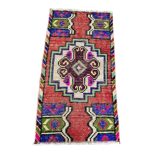 Turkish Yastik Rug 1'7" x 2'11" For Sale
