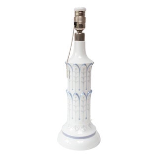Vintage Spanish Table Lamp in Porcelain from Lladró, 1970 For Sale