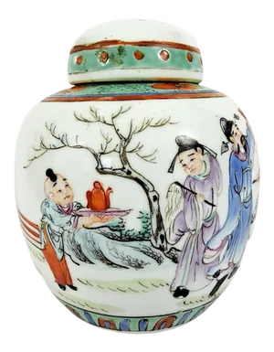 1940's Republic Period Chinese 'Qianlong' White Porcelain Ginger Jar With Elders and Children