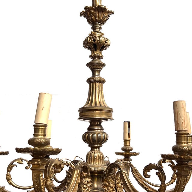 Gold French Baroque Style Bronze Mazarin Six-Light Chandelier For Sale - Image 8 of 9
