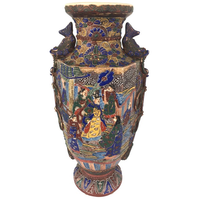 Raised Japanese Satsuma Style Asian Fish Vase Jug Urn For Sale - Image 13 of 13