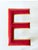 Vintage Enamel Letter E, 1960, in Very Good conditions. Designed 1960 to 1969